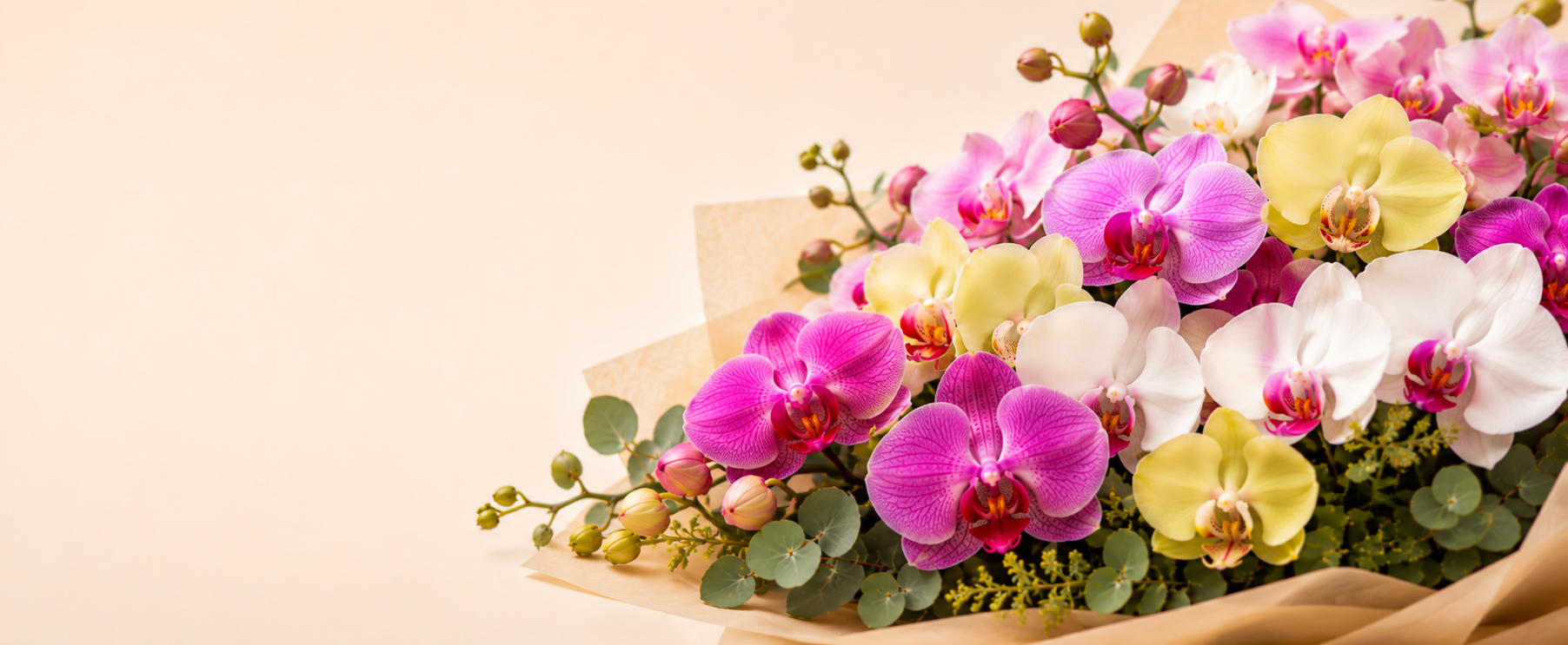 La Orquídea Macul a Domicilio en Santiago